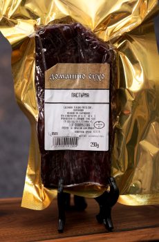 Пастърма