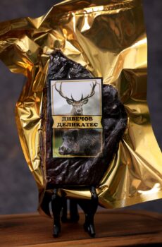 Пастърма Дива Свиня